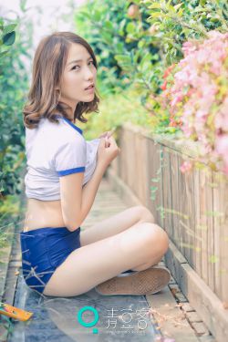 财阀家的小儿子