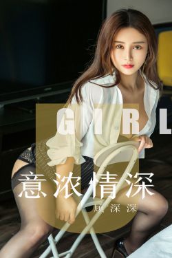 杨门女将之再战金沙滩