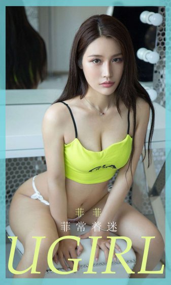 爱上黑道女友完整版观看