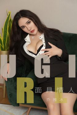 处女朱莉