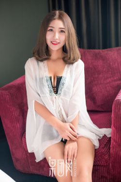 娜美妖姬