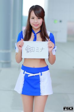 小早川怜子三级