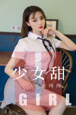 朴妮唛露全乳在线观看